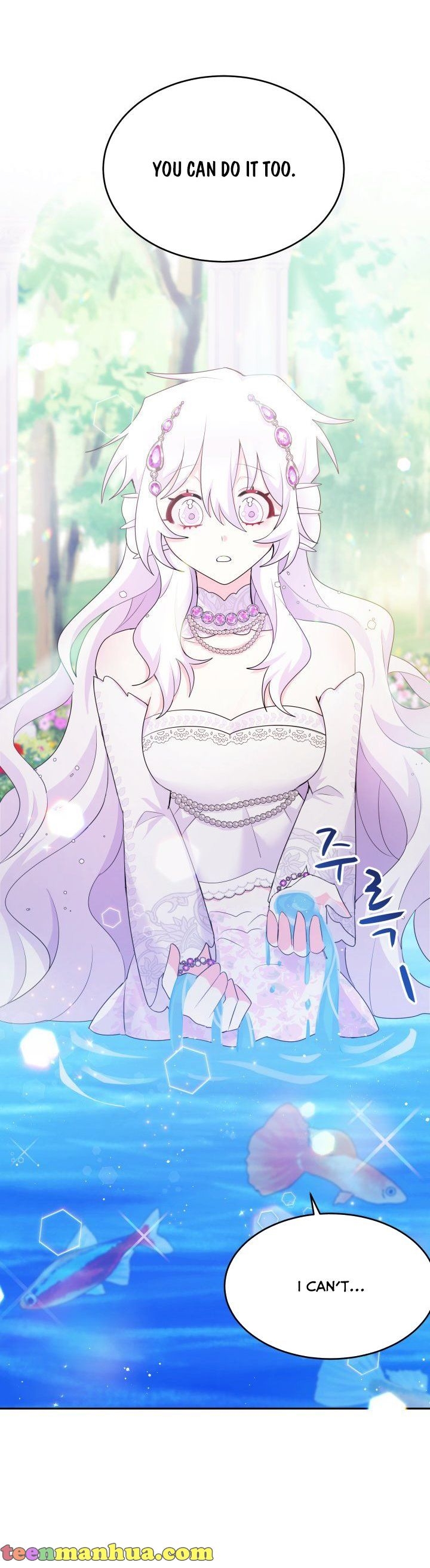 The Princess Reincarnation Chapter 5 page 7